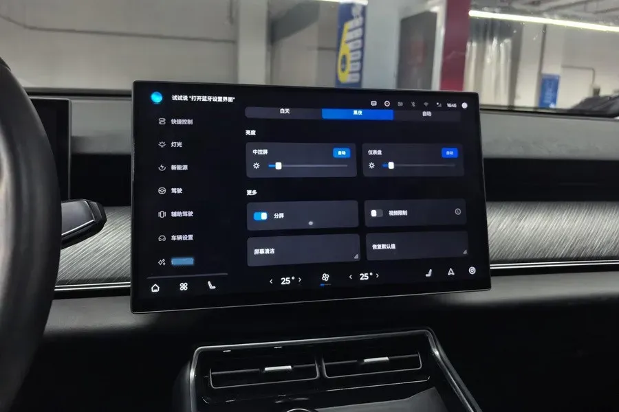 2024 Jetour X90 PRO 2.0T 254HP L4 7DCT,autocango,china used car exporter,china ev exporter,chinese used car exporter,chinese used ev exporter