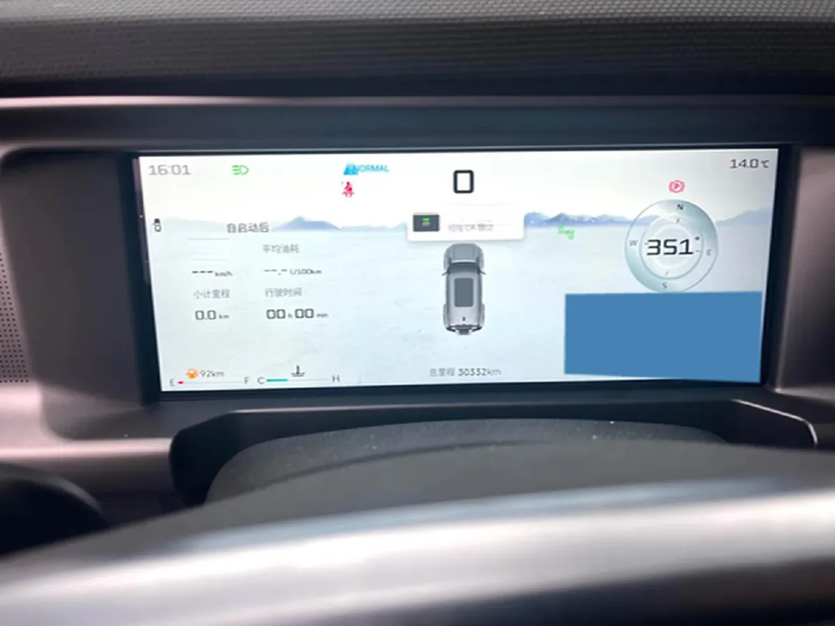 2023 Jetour Traveller 1.5T 184HP L4 7DCT,autocango,china used car exporter,china ev exporter,chinese used car exporter,chinese used ev exporter