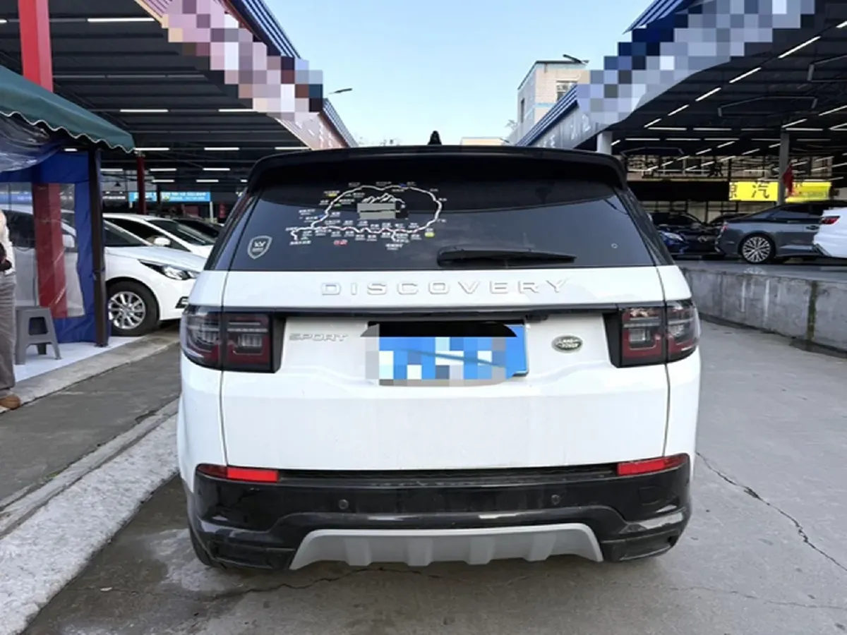 2024 Land Rover Discovery Sport 2.0T 249HP L4 9AT,autocango,china used car exporter,china ev exporter,chinese used car exporter,chinese used ev exporter