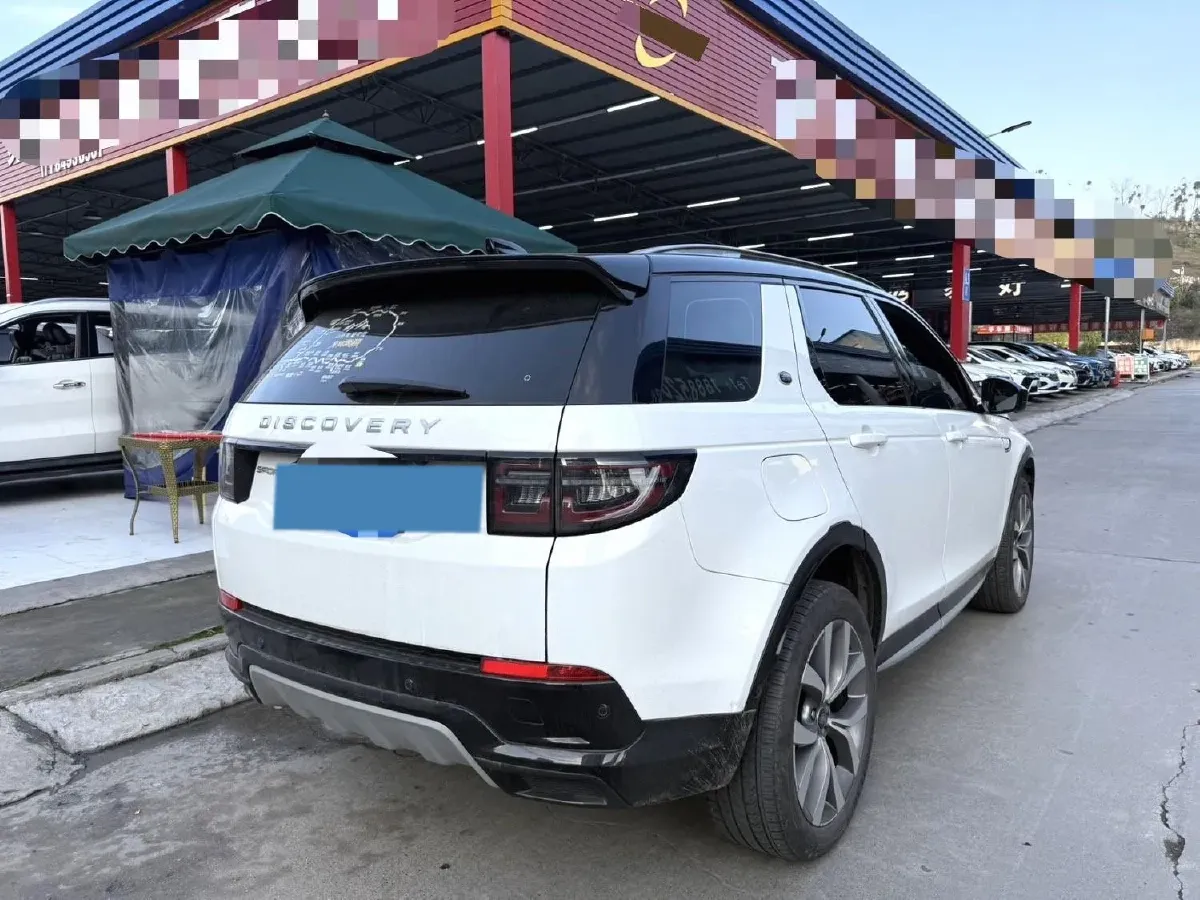 2024 Land Rover Discovery Sport 2.0T 249HP L4 9AT,autocango,china used car exporter,china ev exporter,chinese used car exporter,chinese used ev exporter