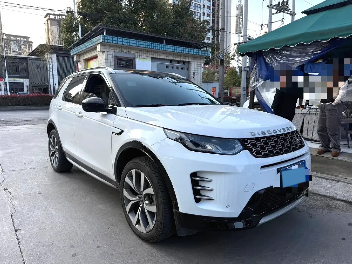 2024 Land Rover Discovery Sport 2.0T 249HP L4 9AT,autocango,china used car exporter,china ev exporter,chinese used car exporter,chinese used ev exporter