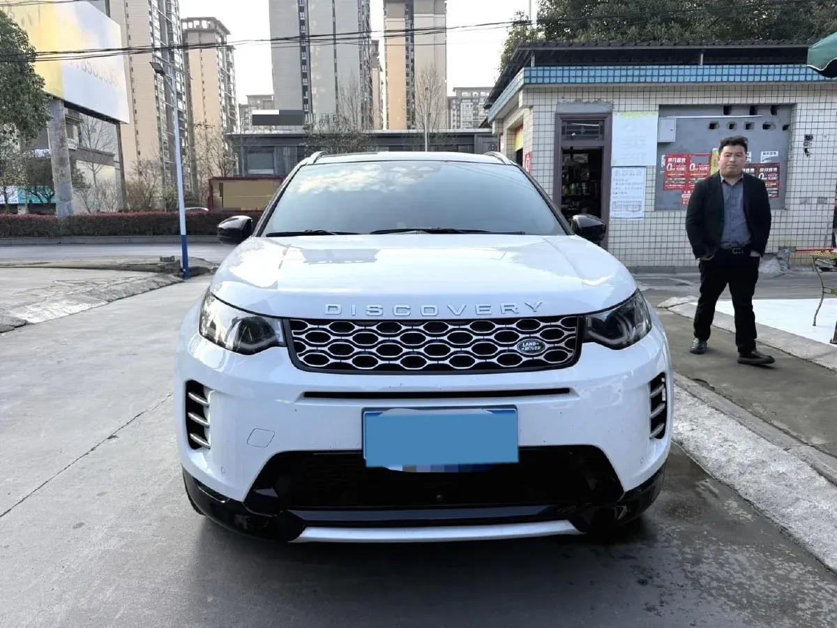 2024 Land Rover Discovery Sport 2.0T 249HP L4 9AT,autocango,china used car exporter,china ev exporter,chinese used car exporter,chinese used ev exporter