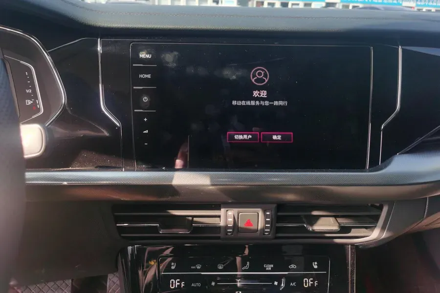 2024 Volkswagen Passat 2.0T 220HP L4 7DCT,autocango,china used car exporter,china ev exporter,chinese used car exporter,chinese used ev exporter