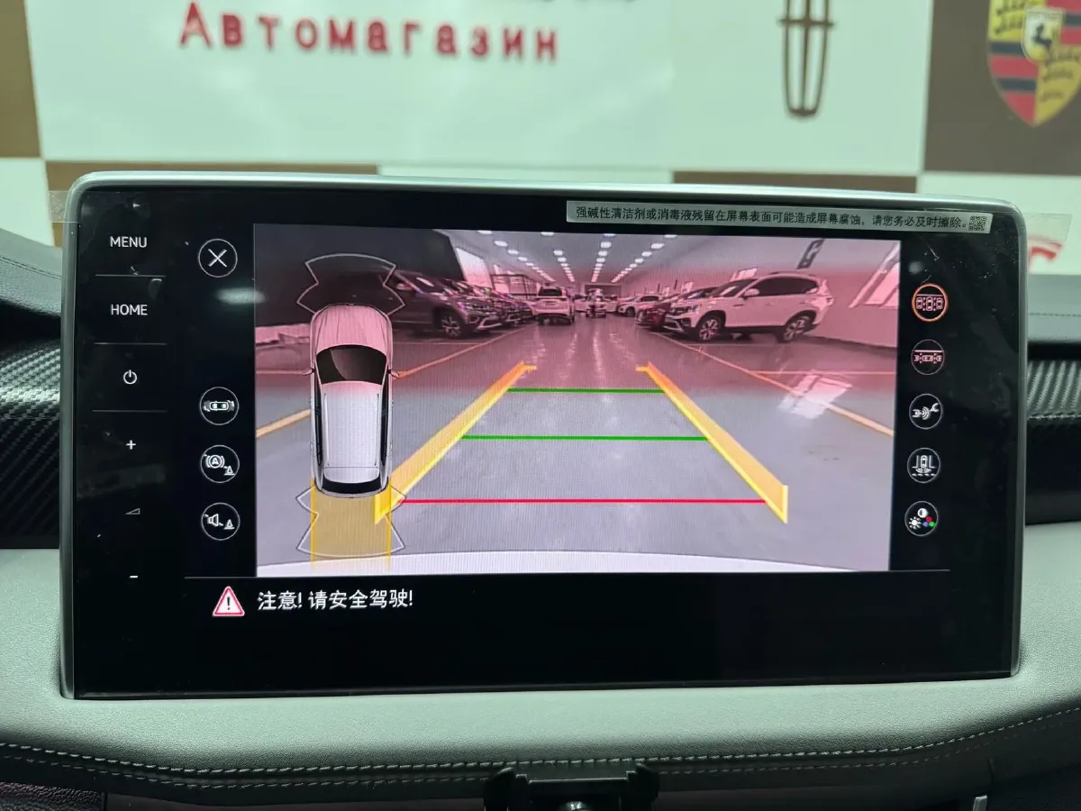 2023 Volkswagen Tayron 1.4T 150HP L4 7DCT,autocango,china used car exporter,china ev exporter,chinese used car exporter,chinese used ev exporter