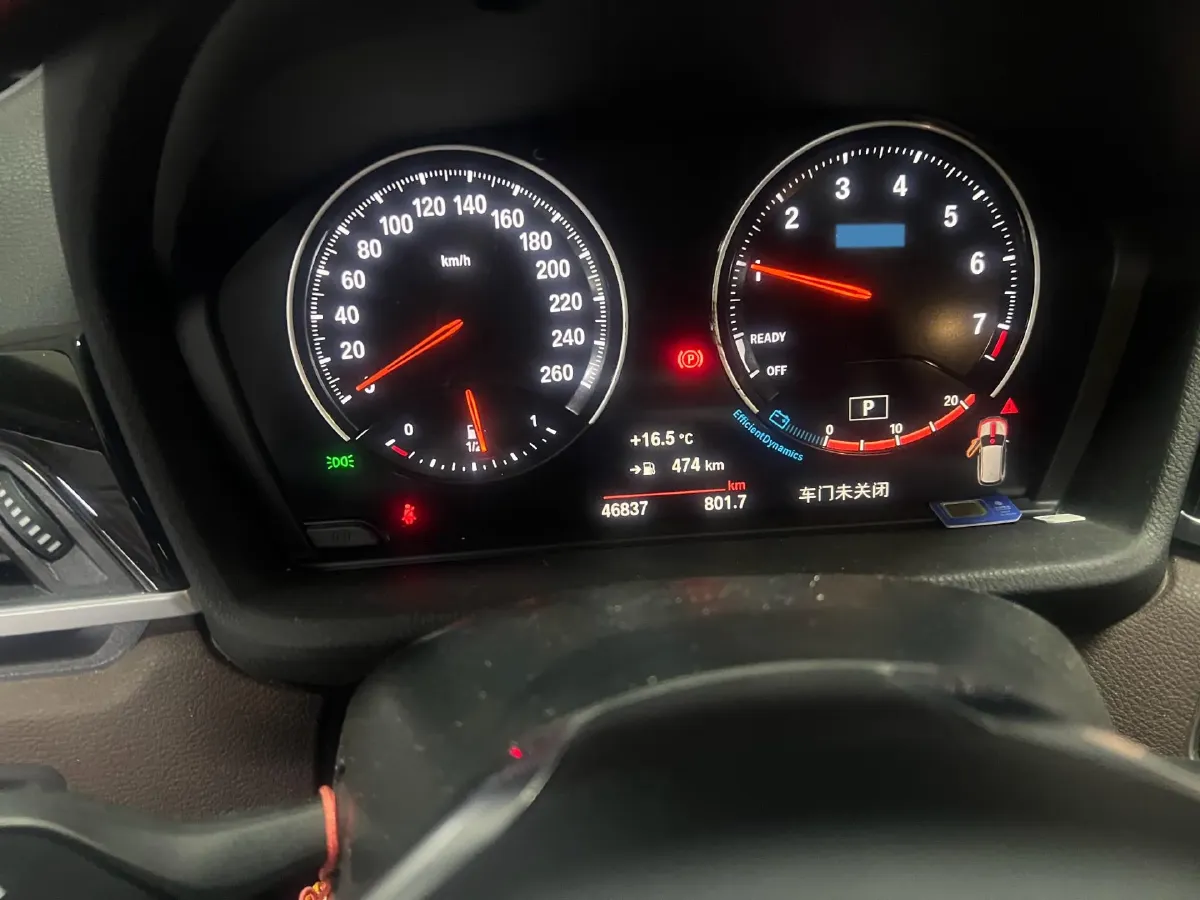 2021 BMW X1 1.5T 140HP L3 7DCT,autocango,china used car exporter,china ev exporter,chinese used car exporter,chinese used ev exporter