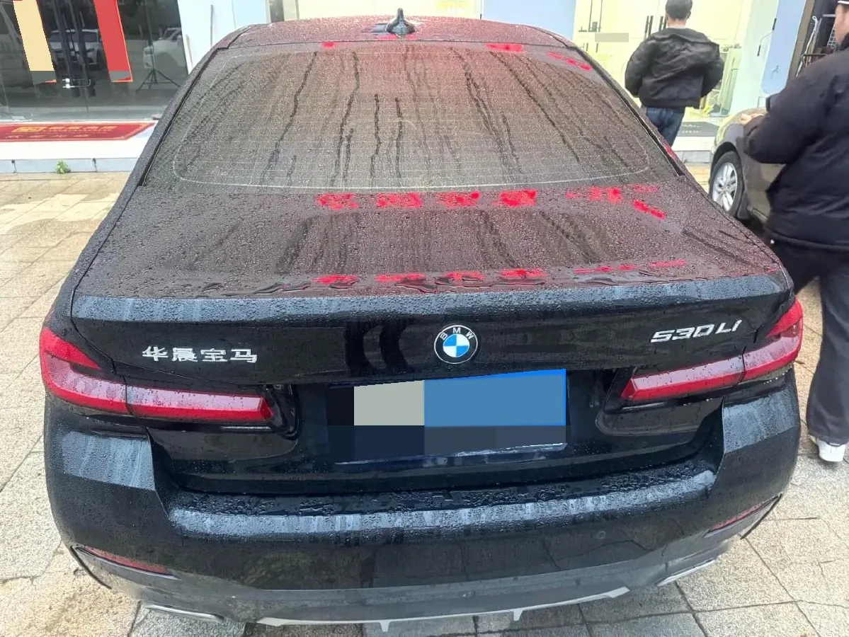 2021 BMW 5 Series 2.0T 252HP L4 8AT,autocango,china used car exporter,china ev exporter,chinese used car exporter,chinese used ev exporter