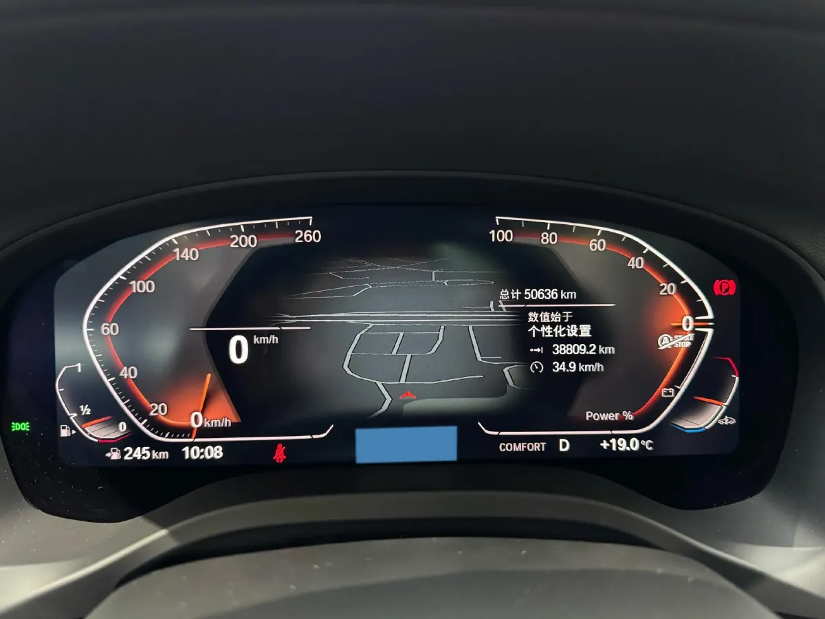 2022 BMW X3 2.0T 184HP L4 8AT,autocango,china used car exporter,china ev exporter,chinese used car exporter,chinese used ev exporter