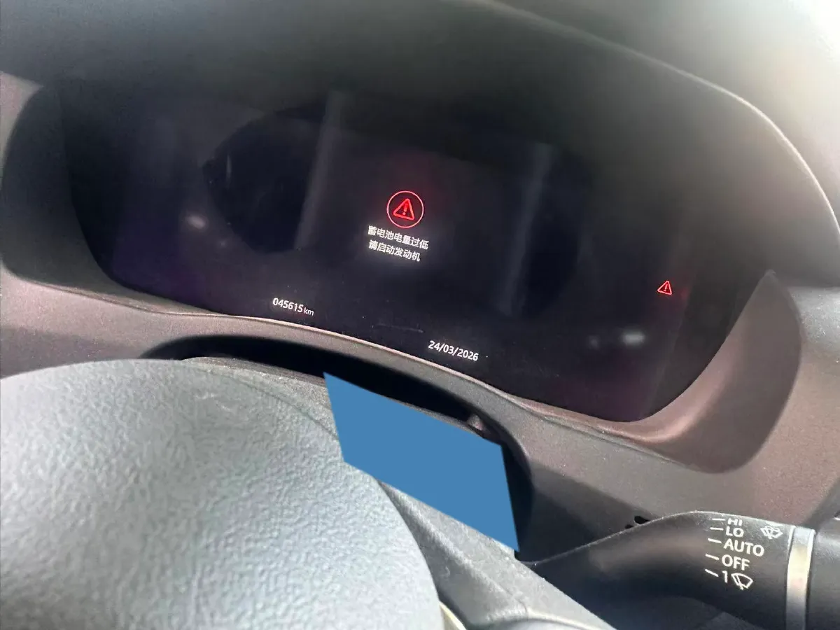 2020 Jaguar XEL 2.0T 250HP L4 8AT,autocango,china used car exporter,china ev exporter,chinese used car exporter,chinese used ev exporter