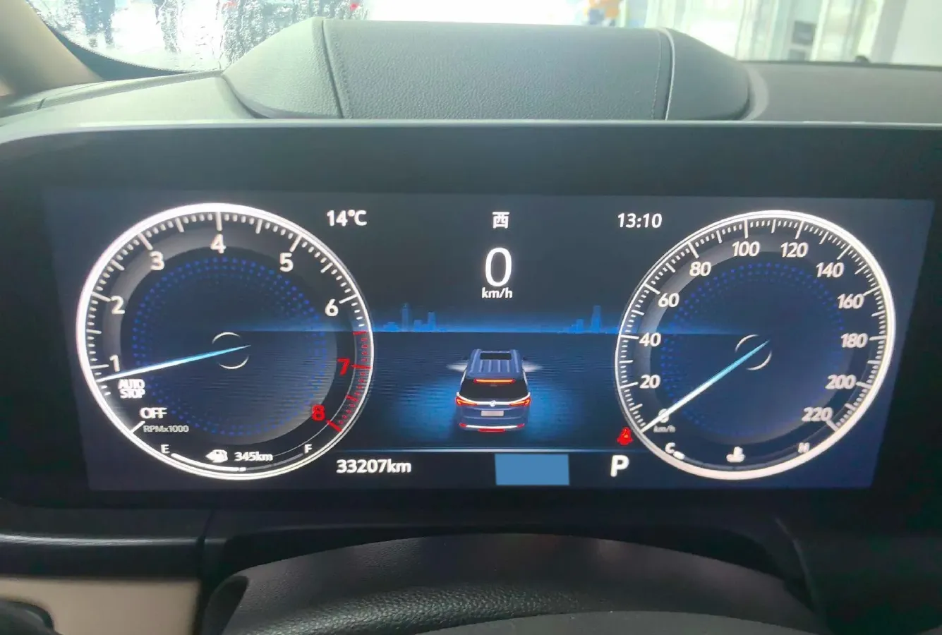 2021 Buick GL8 2.0T 237HP L4 9AT,autocango,china used car exporter,china ev exporter,chinese used car exporter,chinese used ev exporter