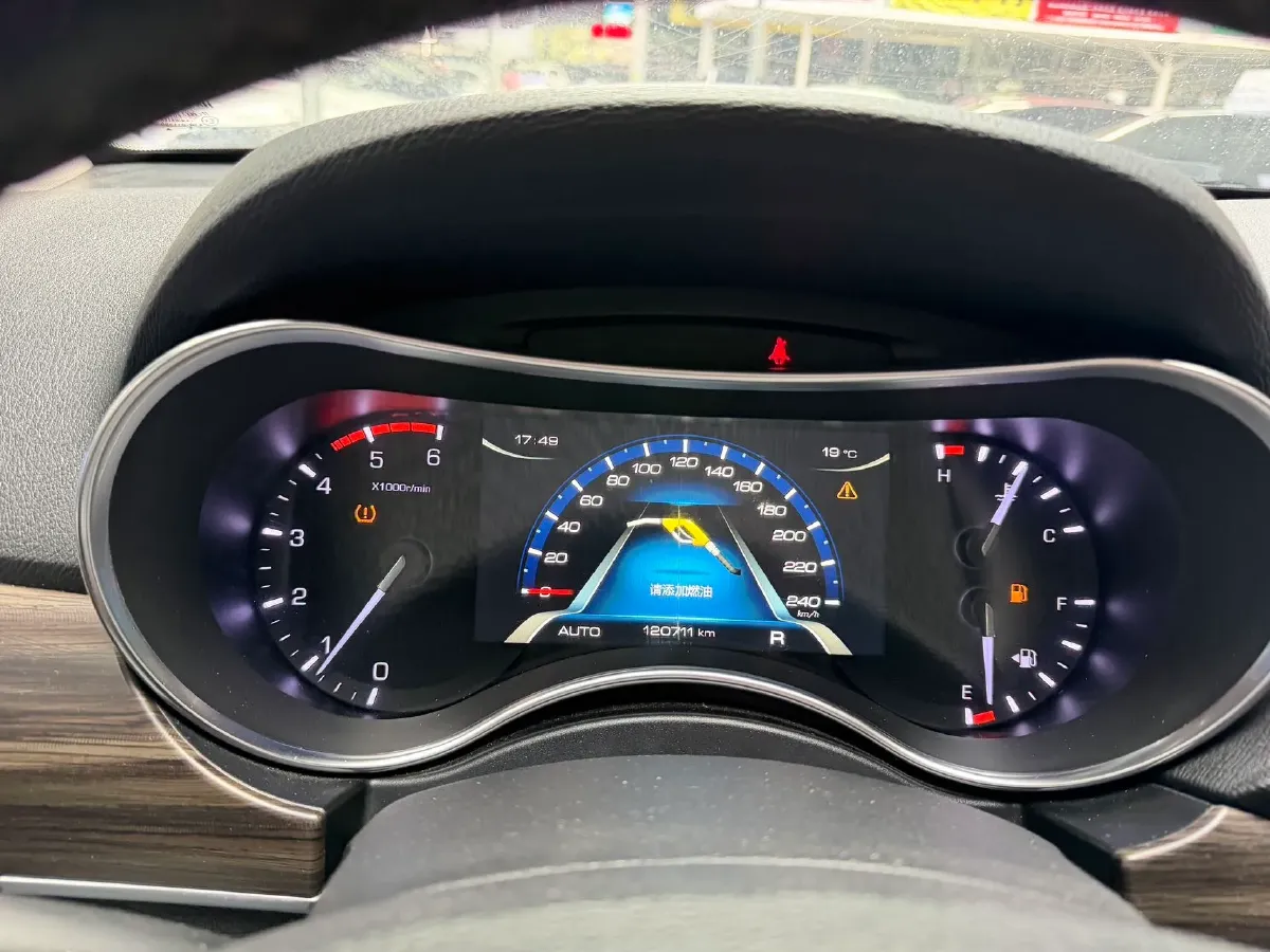 2017 Haval H9 2.0T 252HP L4 8AT,autocango,china used car exporter,china ev exporter,chinese used car exporter,chinese used ev exporter