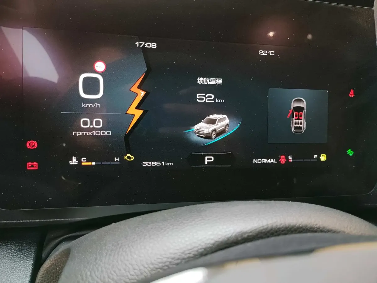 2024 Haval Dargo 2.0T 238HP L4 9DCT,autocango,china used car exporter,china ev exporter,chinese used car exporter,chinese used ev exporter