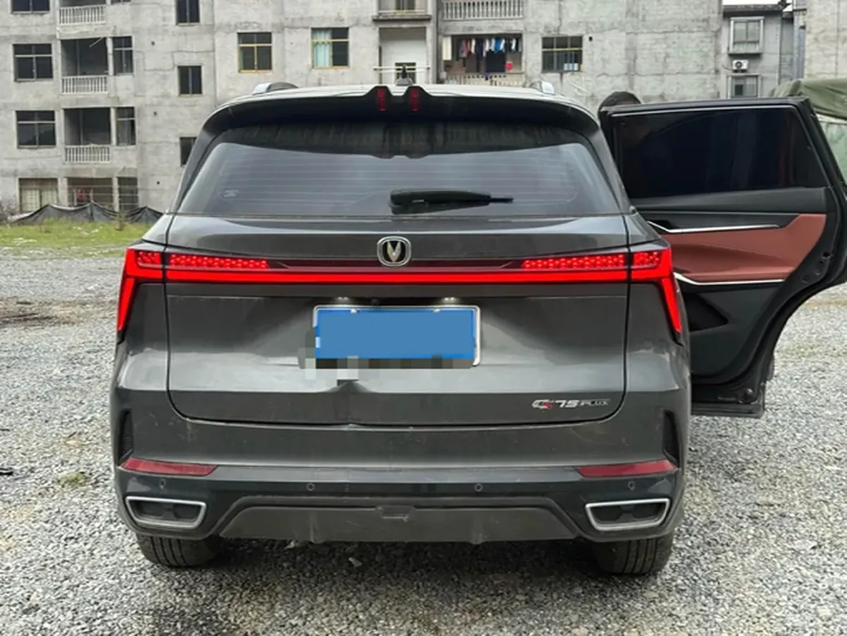 2024 ChangAn CS75 Plus 1.5T 188HP L4 8AT,autocango,china used car exporter,china ev exporter,chinese used car exporter,chinese used ev exporter