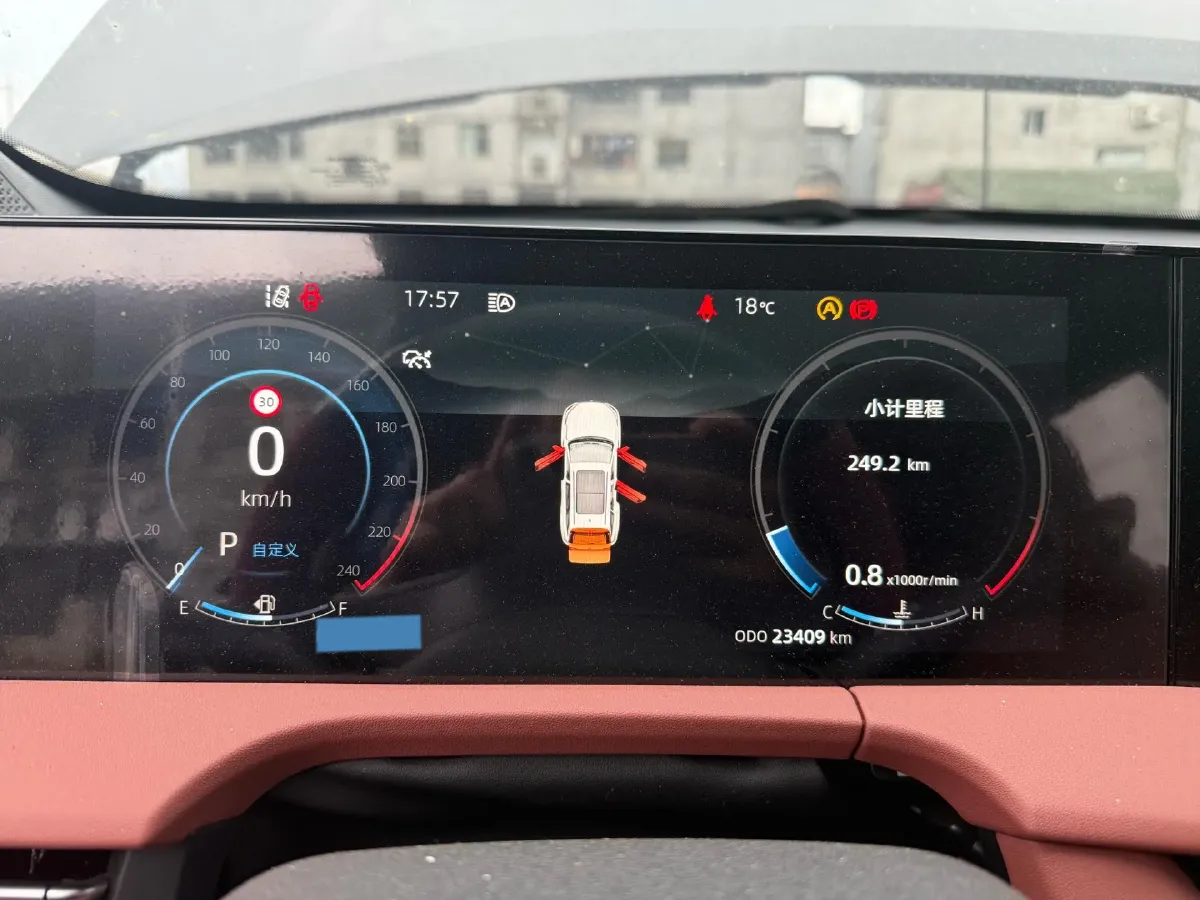 2024 ChangAn CS75 Plus 1.5T 188HP L4 8AT,autocango,china used car exporter,china ev exporter,chinese used car exporter,chinese used ev exporter