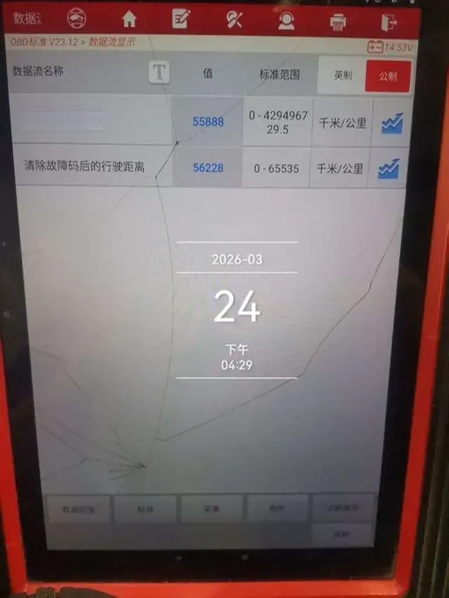 2021 Honda Breeze 1.5T 193HP L4 CVT,autocango,china used car exporter,china ev exporter,chinese used car exporter,chinese used ev exporter