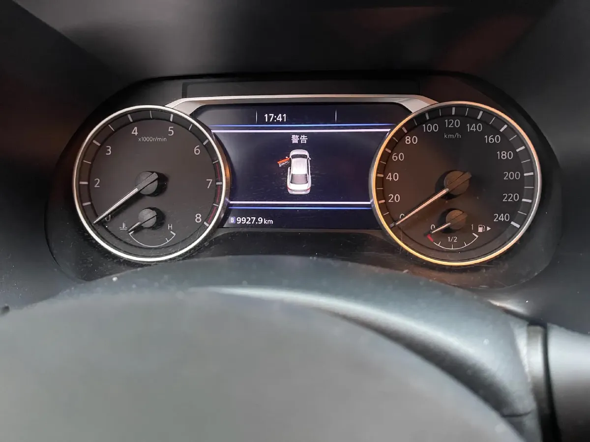 2023 Nissan Sylphy 1.6L 135HP L4 CVT,autocango,china used car exporter,china ev exporter,chinese used car exporter,chinese used ev exporter