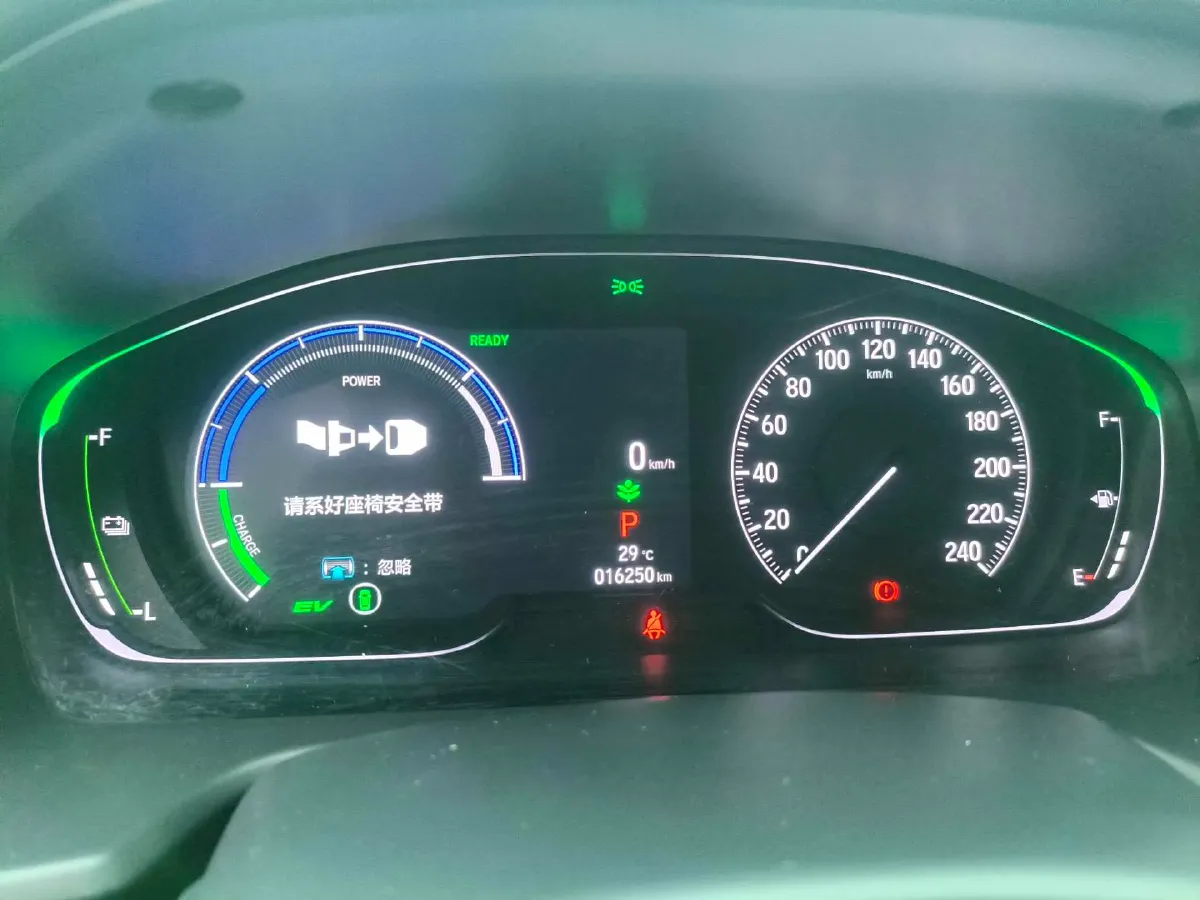 2022 Honda Accord 2.0L 146HP L4 E-CVT Hybrid,autocango,china used car exporter,china ev exporter,chinese used car exporter,chinese used ev exporter