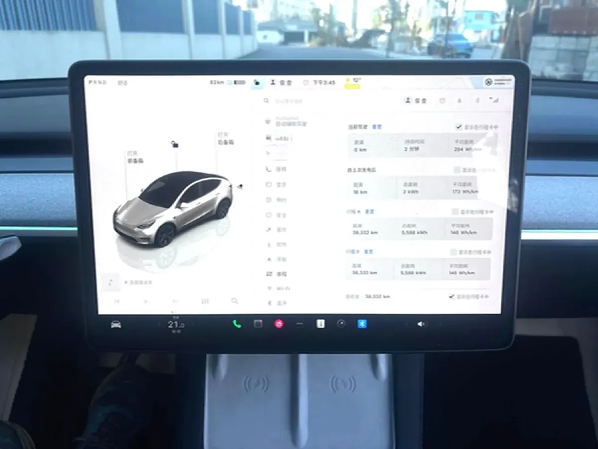 2024 Iveco OuSheng BEV 77.28KWH,autocango,china used car exporter,china ev exporter,chinese used car exporter,chinese used ev exporter