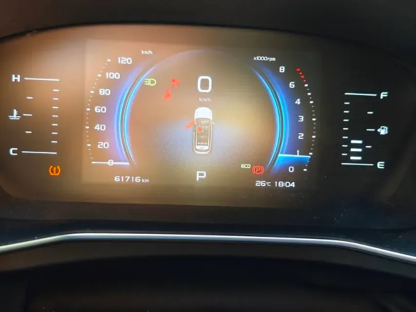 2020 Geely Azkarra 1.8T 184HP L4 7DCT,autocango,china used car exporter,china ev exporter,chinese used car exporter,chinese used ev exporter