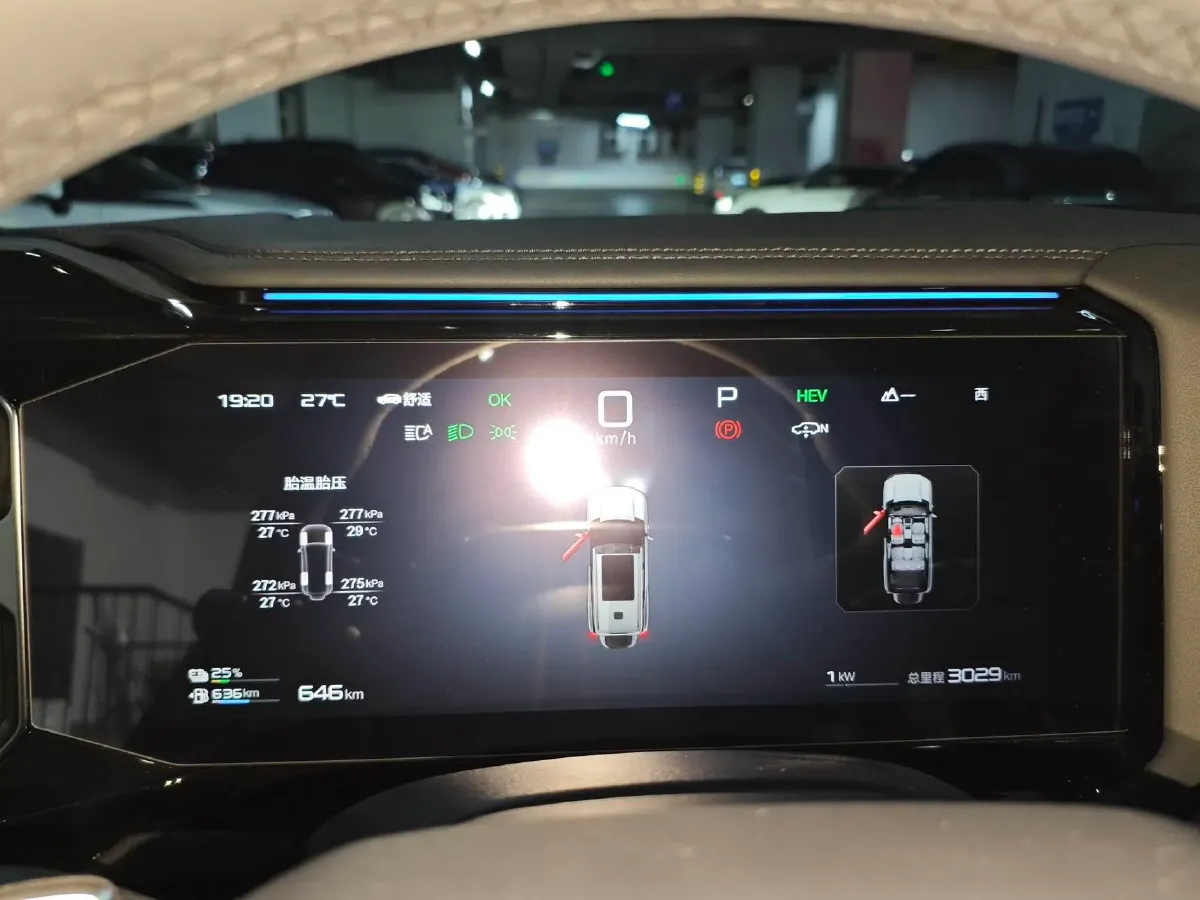 2025 FangChengBao Bao 8 2.0T 245HP L4 E-CVT PHEV,autocango,china used car exporter,china ev exporter,chinese used car exporter,chinese used ev exporter