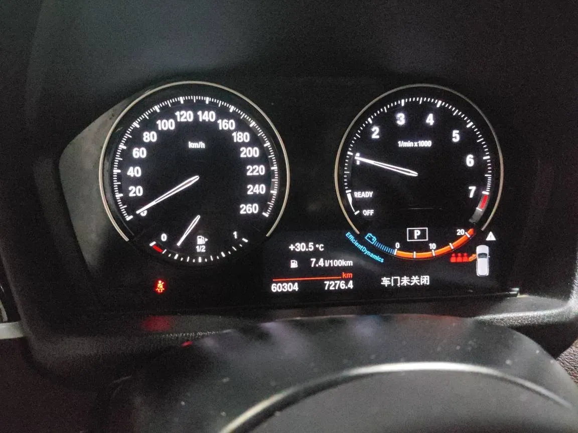 2021 BMW X2 2.0T 192HP L4 7DCT,autocango,china used car exporter,china ev exporter,chinese used car exporter,chinese used ev exporter