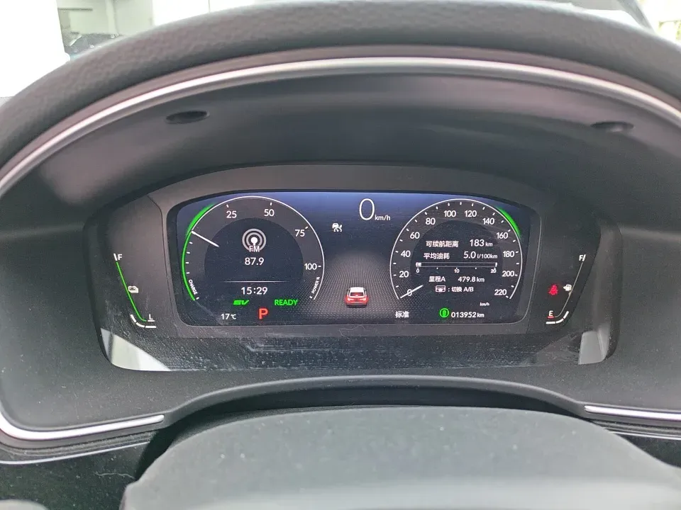 2023 Honda Civic 2.0L 143HP L4 E-CVT Hybrid,autocango,china used car exporter,china ev exporter,chinese used car exporter,chinese used ev exporter