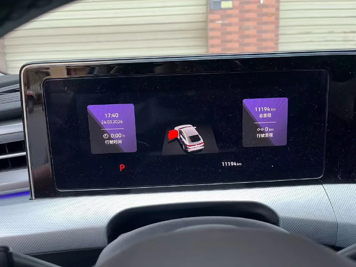 2022 Exceed TXL 2.0T 261HP L4 7DCT,autocango,china used car exporter,china ev exporter,chinese used car exporter,chinese used ev exporter