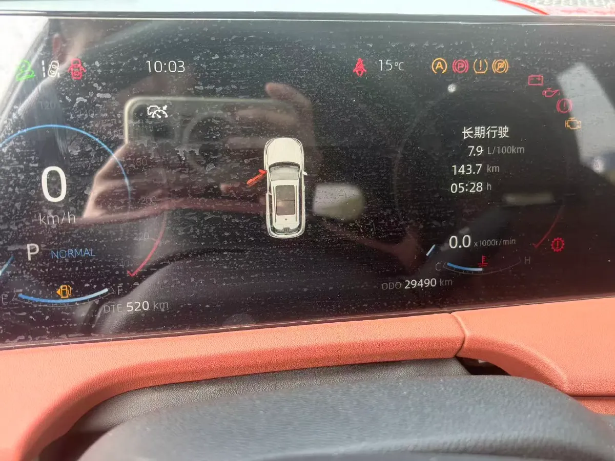 2023 ChangAn CS75 Plus 1.5T 188HP L4 8AT,autocango,china used car exporter,china ev exporter,chinese used car exporter,chinese used ev exporter