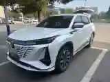 2023 ChangAn CS75 Plus 1.5T 188HP L4 8AT