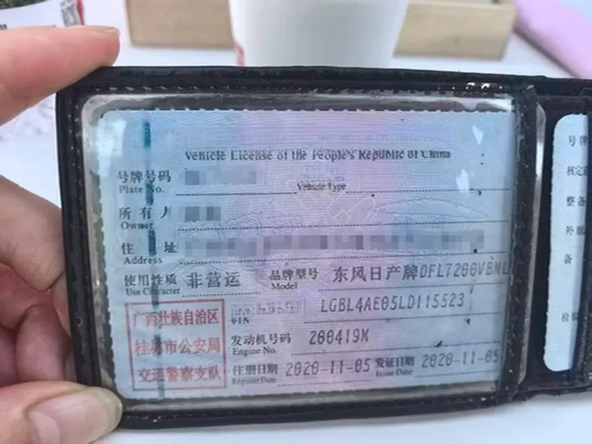 2021 Nissan Qashqai 2.0L 151HP L4 CVT,autocango,china used car exporter,china ev exporter,chinese used car exporter,chinese used ev exporter