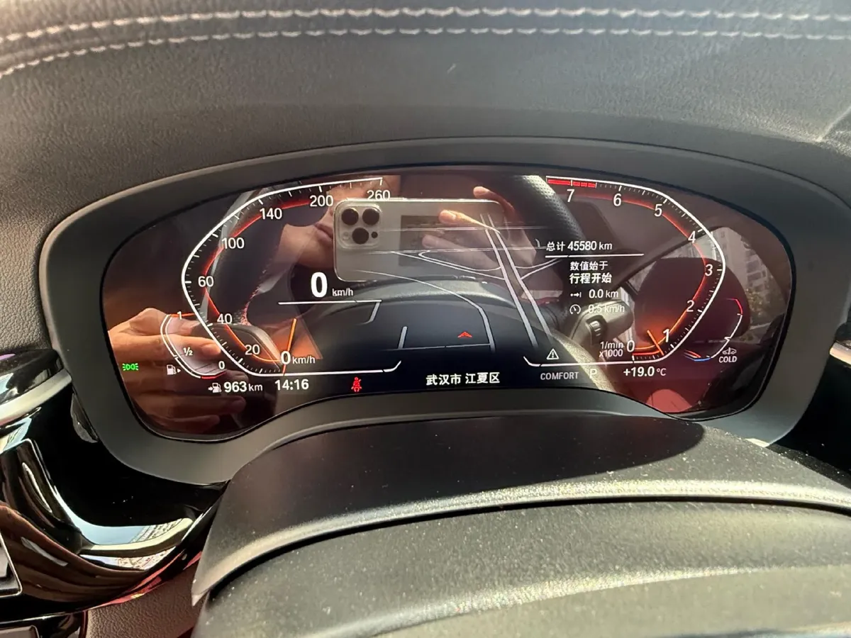 2022 BMW 5 Series 2.0T 184HP L4 8AT,autocango,china used car exporter,china ev exporter,chinese used car exporter,chinese used ev exporter