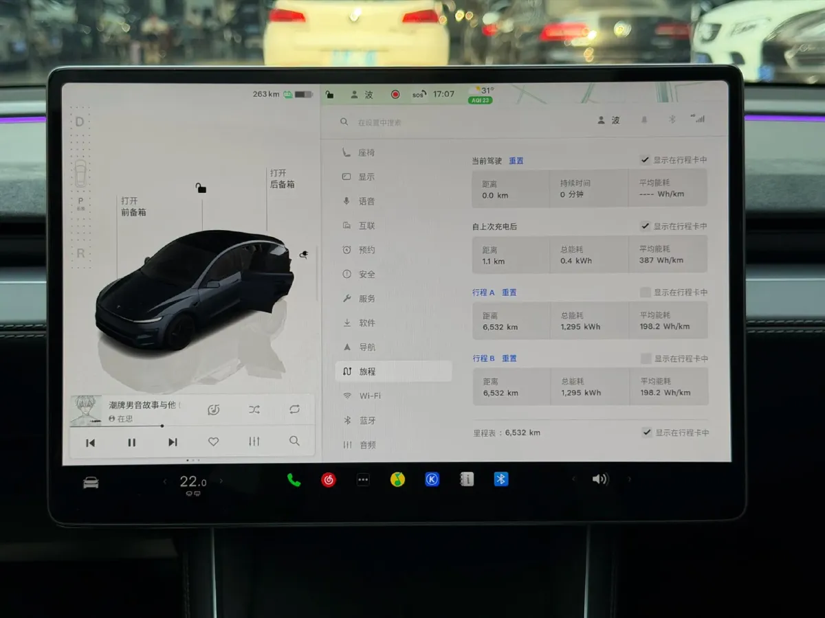2025 Tesla Model Y BEV 62.5KWH,autocango,china used car exporter,china ev exporter,chinese used car exporter,chinese used ev exporter