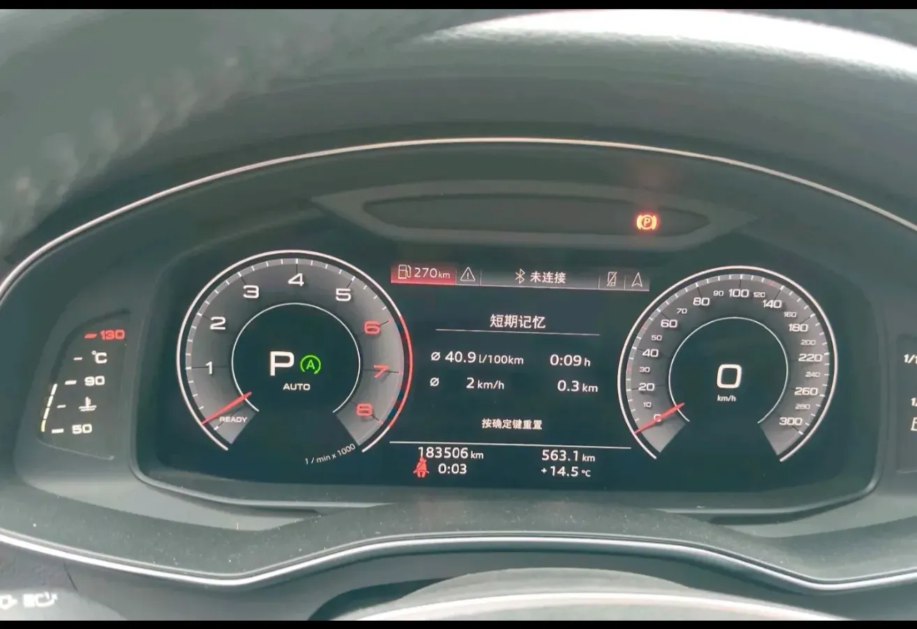 2019 Audi A6L 2.0T 190HP L4 7DCT,autocango,china used car exporter,china ev exporter,chinese used car exporter,chinese used ev exporter