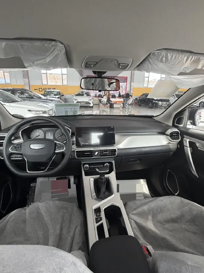2025 Geely Coolray 1.5L 126HP L4 CVT,autocango,china used car exporter,china ev exporter,chinese used car exporter,chinese used ev exporter