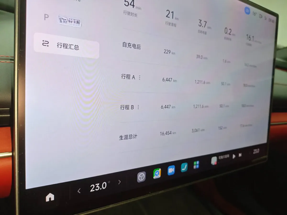 2024 MI SU7 BEV 94.3KWH,autocango,china used car exporter,china ev exporter,chinese used car exporter,chinese used ev exporter