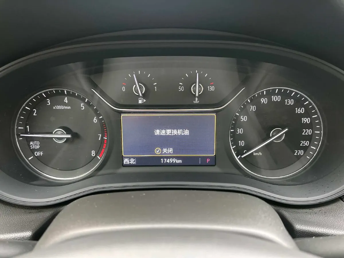 2024 Buick Regal 1.5T 169HP L4 9AT,autocango,china used car exporter,china ev exporter,chinese used car exporter,chinese used ev exporter