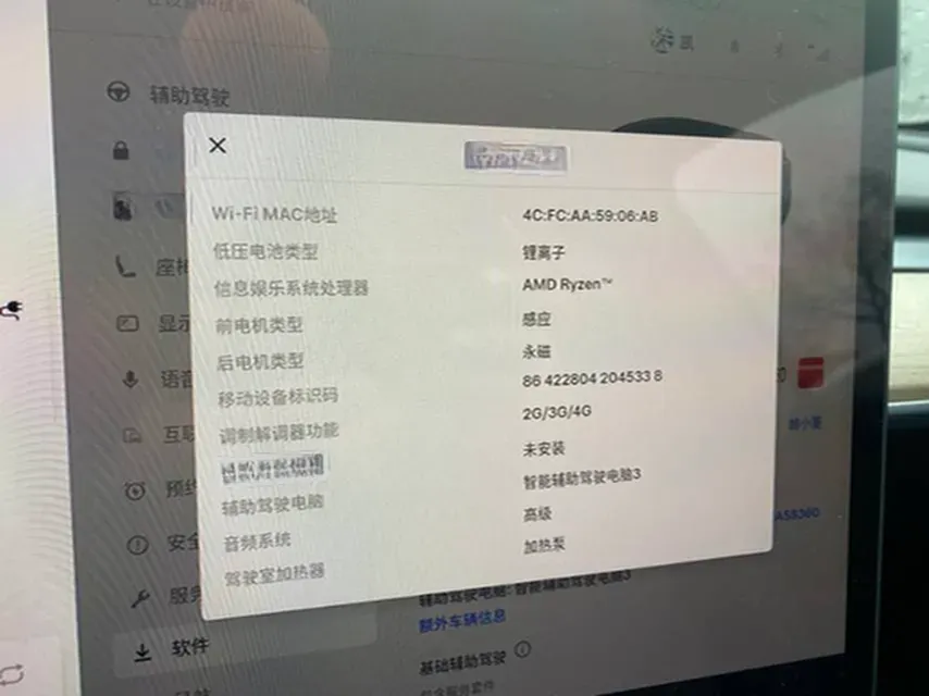 2022 Tesla Model Y BEV 78.4KWH,autocango,china used car exporter,china ev exporter,chinese used car exporter,chinese used ev exporter