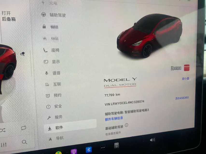 2022 Tesla Model Y BEV 78.4KWH,autocango,china used car exporter,china ev exporter,chinese used car exporter,chinese used ev exporter