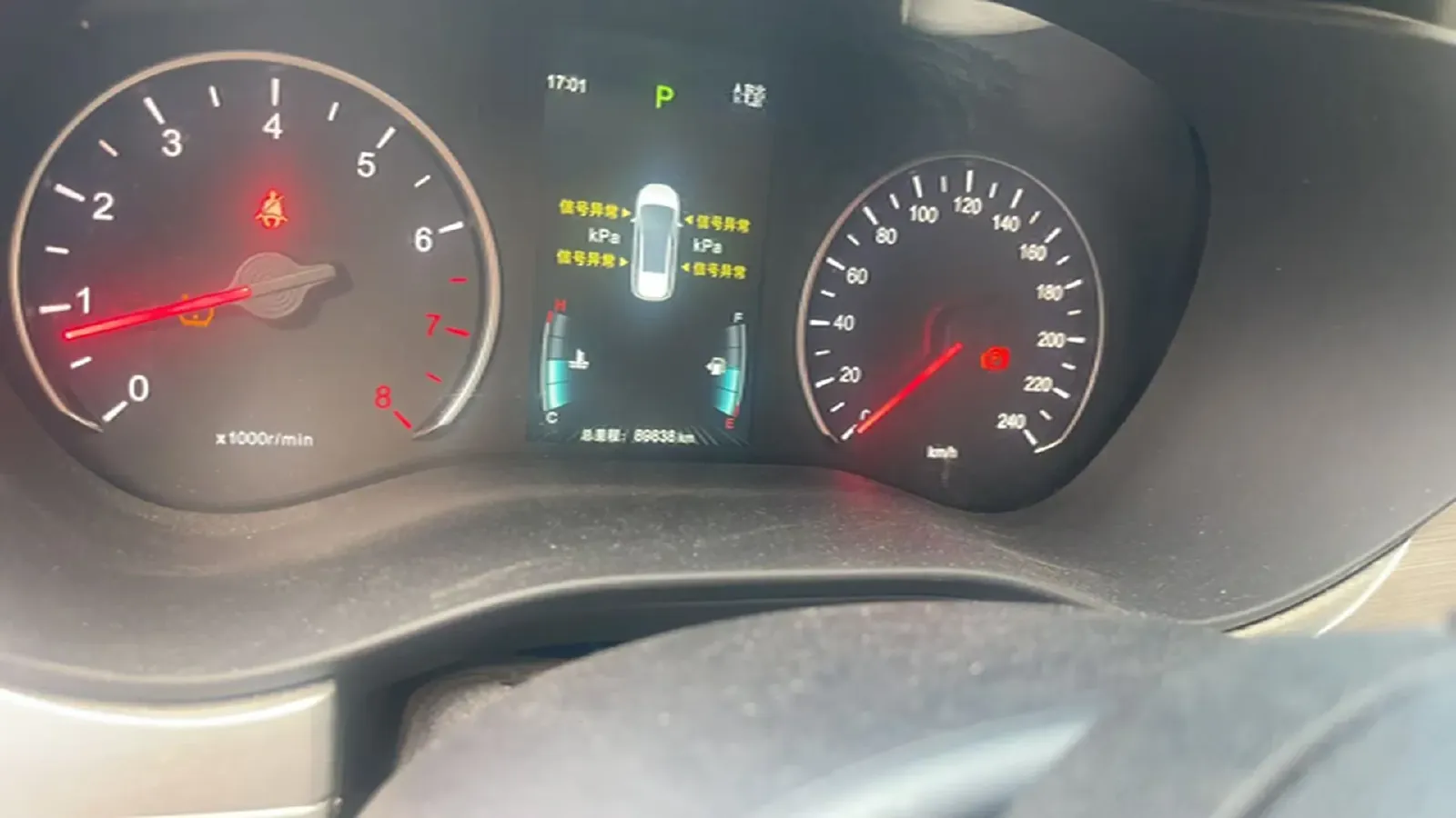 2021 BYD Song MAX 1.5T 160HP L4 6DCT,autocango,china used car exporter,china ev exporter,chinese used car exporter,chinese used ev exporter