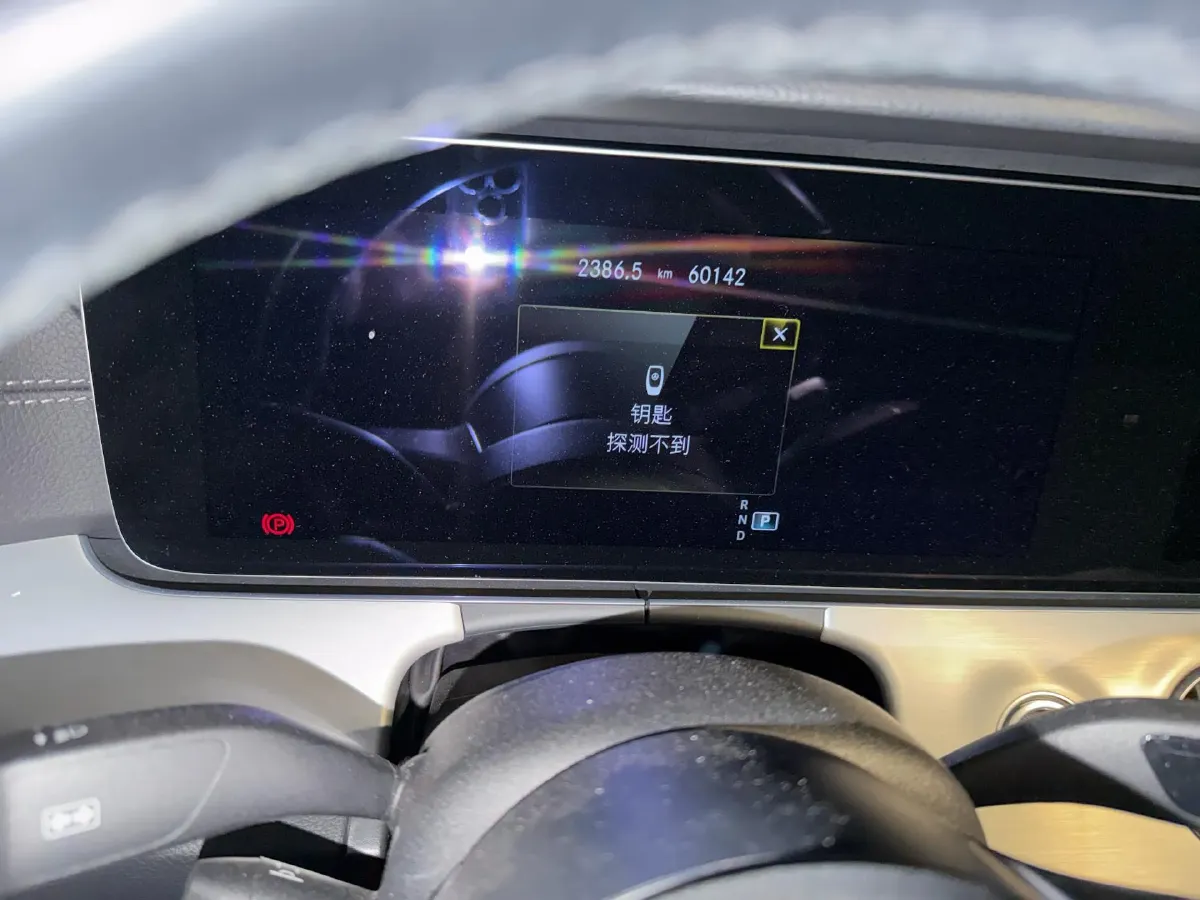 2021 Mercedes-Benz E Class 2.0T 258HP L4 9AT,autocango,china used car exporter,china ev exporter,chinese used car exporter,chinese used ev exporter