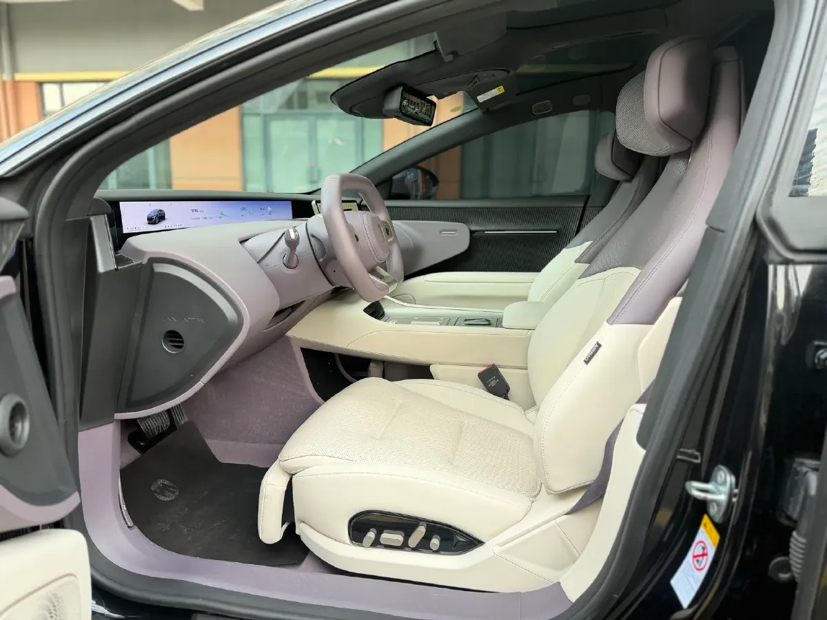 2025 Avatr 12 1.5T 156HP L4 REEV 39.05KWH,autocango,china used car exporter,china ev exporter,chinese used car exporter,chinese used ev exporter