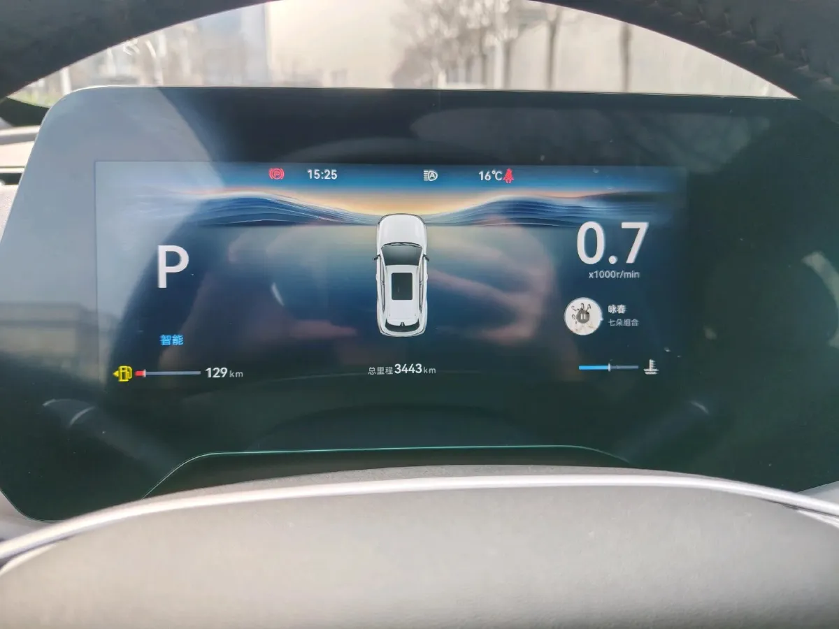 2026 ChangAn CS55 Plus 1.5T 192HP L4 7DCT,autocango,china used car exporter,china ev exporter,chinese used car exporter,chinese used ev exporter