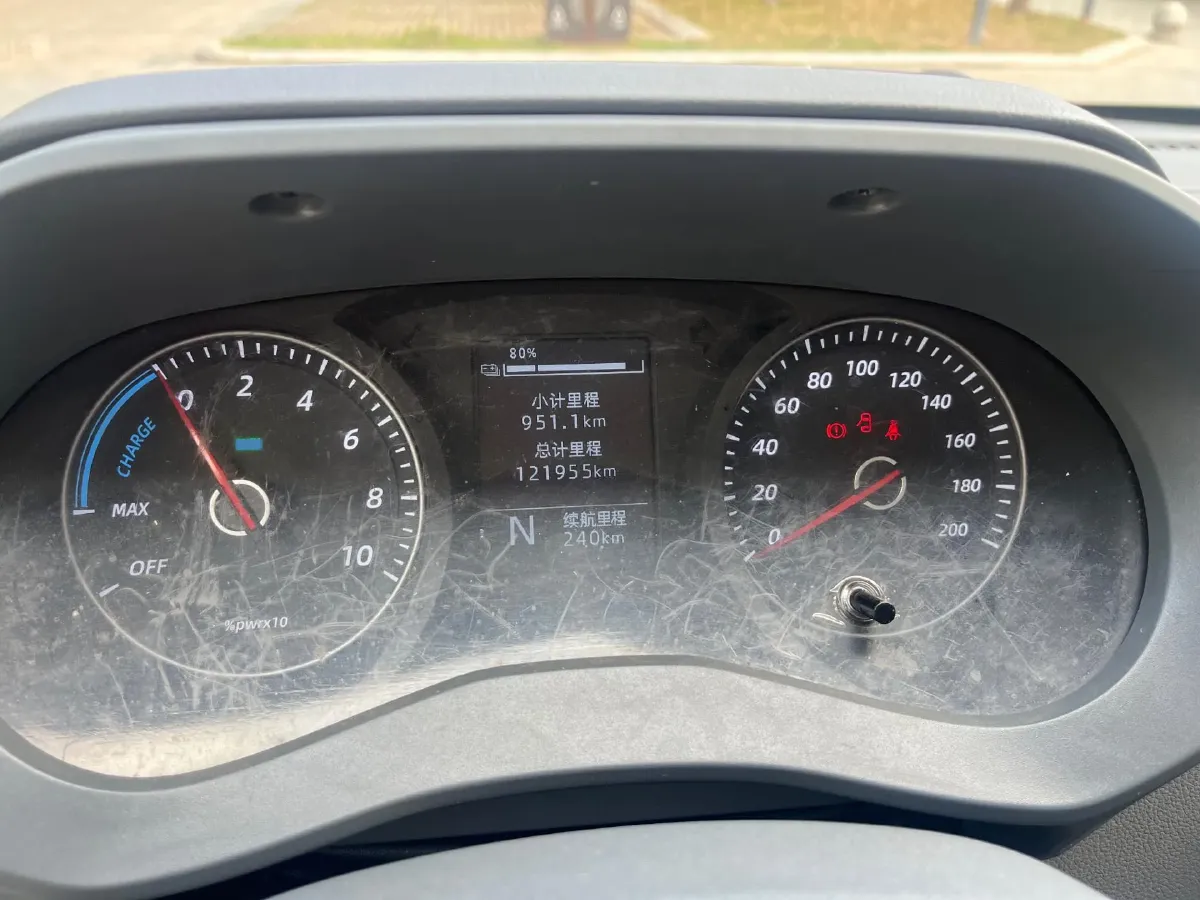 2024 WuLing YangGuang BEV 41.9KWH,autocango,china used car exporter,china ev exporter,chinese used car exporter,chinese used ev exporter