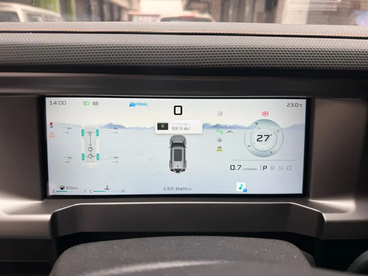 2023 Jetour Traveller 2.0T 254HP L4 7DCT,autocango,china used car exporter,china ev exporter,chinese used car exporter,chinese used ev exporter