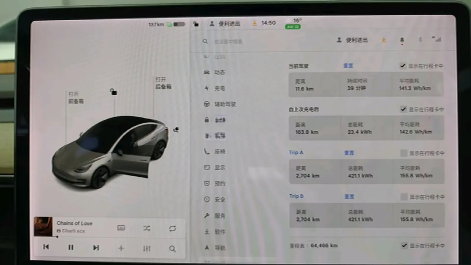 2019 Honda Odyssey 2.0L 146HP L4 E-CVT Hybrid,autocango,china used car exporter,china ev exporter,chinese used car exporter,chinese used ev exporter