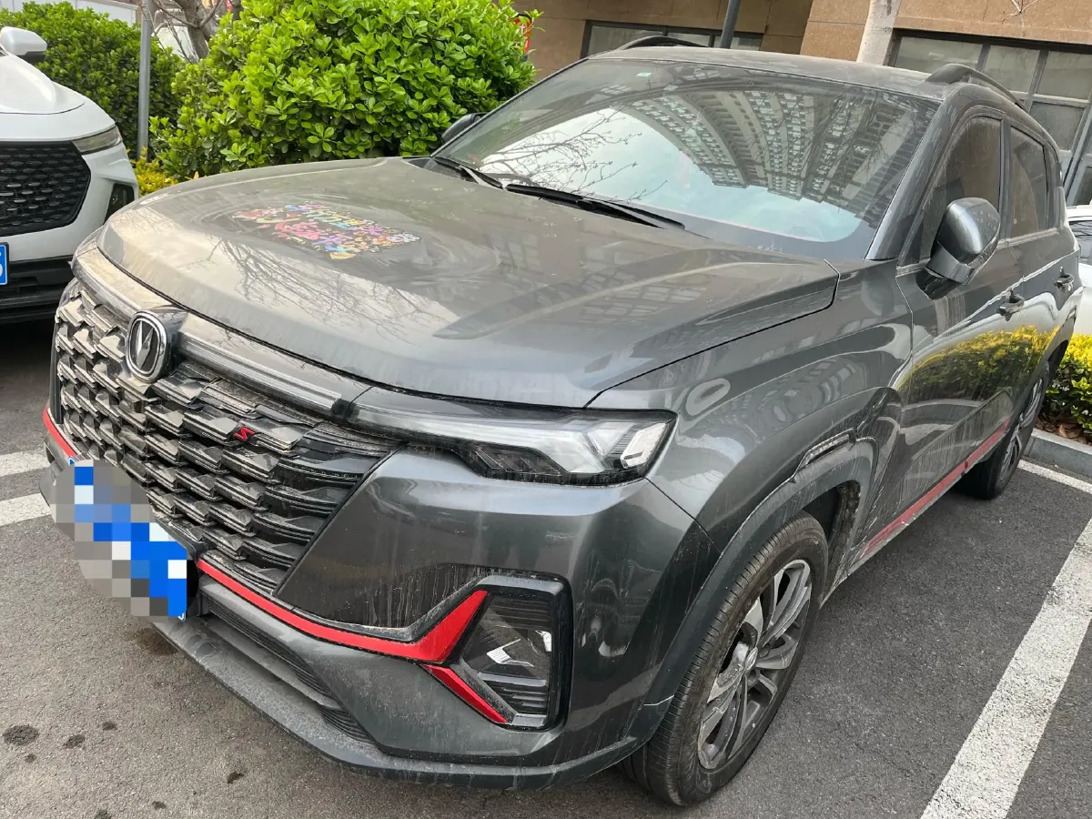 2022 ChangAn CS35 Plus 1.4T 160HP L4 7DCT,autocango,china used car exporter,china ev exporter,chinese used car exporter,chinese used ev exporter