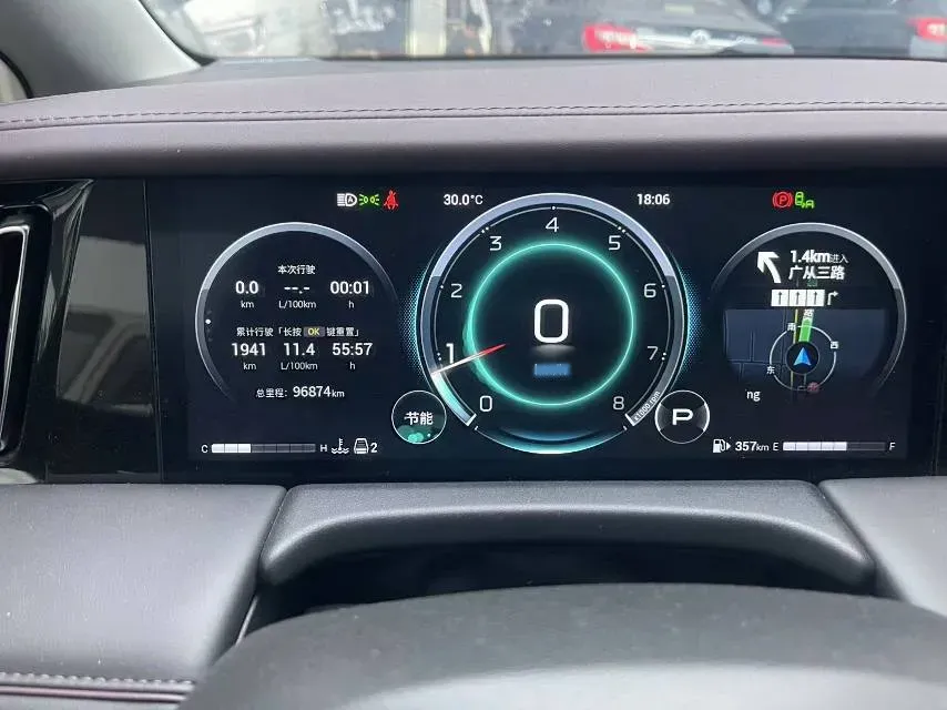 2023 GAC Trumpchi M8 2.0T 252HP L4 8AT,autocango,china used car exporter,china ev exporter,chinese used car exporter,chinese used ev exporter