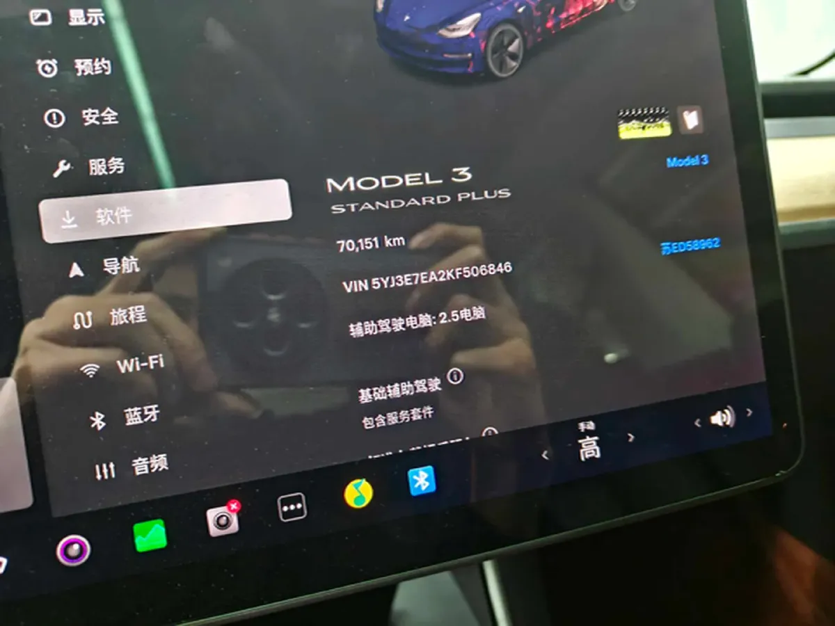 2019 Tesla Model 3 BEV 60KWH,autocango,china used car exporter,china ev exporter,chinese used car exporter,chinese used ev exporter