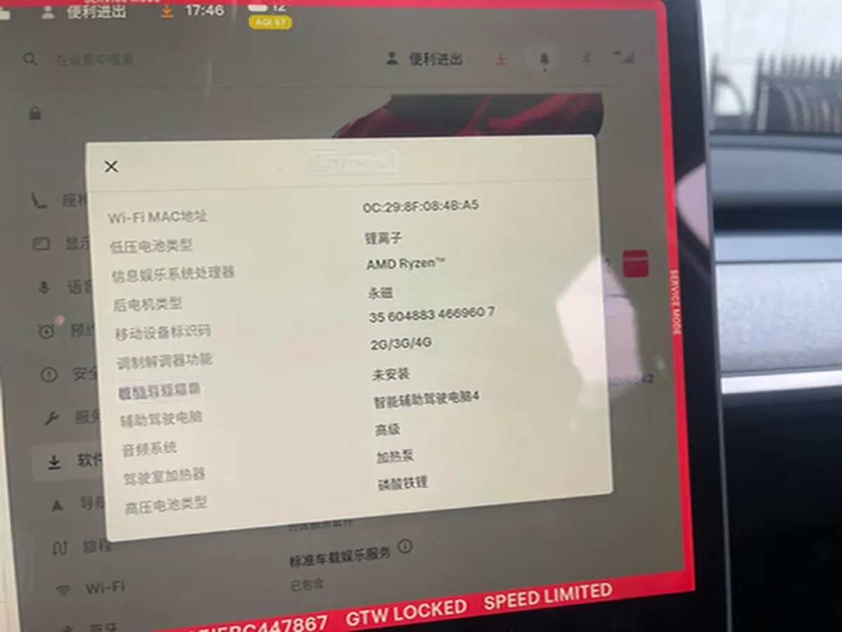 2024 Iveco OuSheng BEV 77.28KWH,autocango,china used car exporter,china ev exporter,chinese used car exporter,chinese used ev exporter