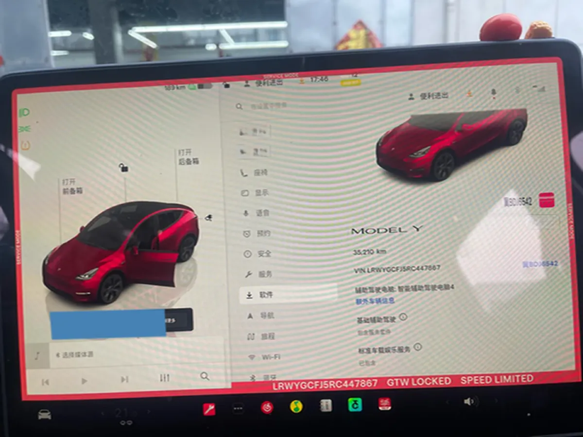 2024 Iveco OuSheng BEV 77.28KWH,autocango,china used car exporter,china ev exporter,chinese used car exporter,chinese used ev exporter