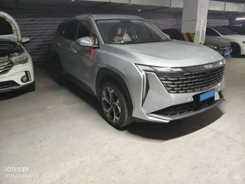 2024 Geely StarRay 1.5T 181HP L4 7DCT,autocango,china used car exporter,china ev exporter,chinese used car exporter,chinese used ev exporter